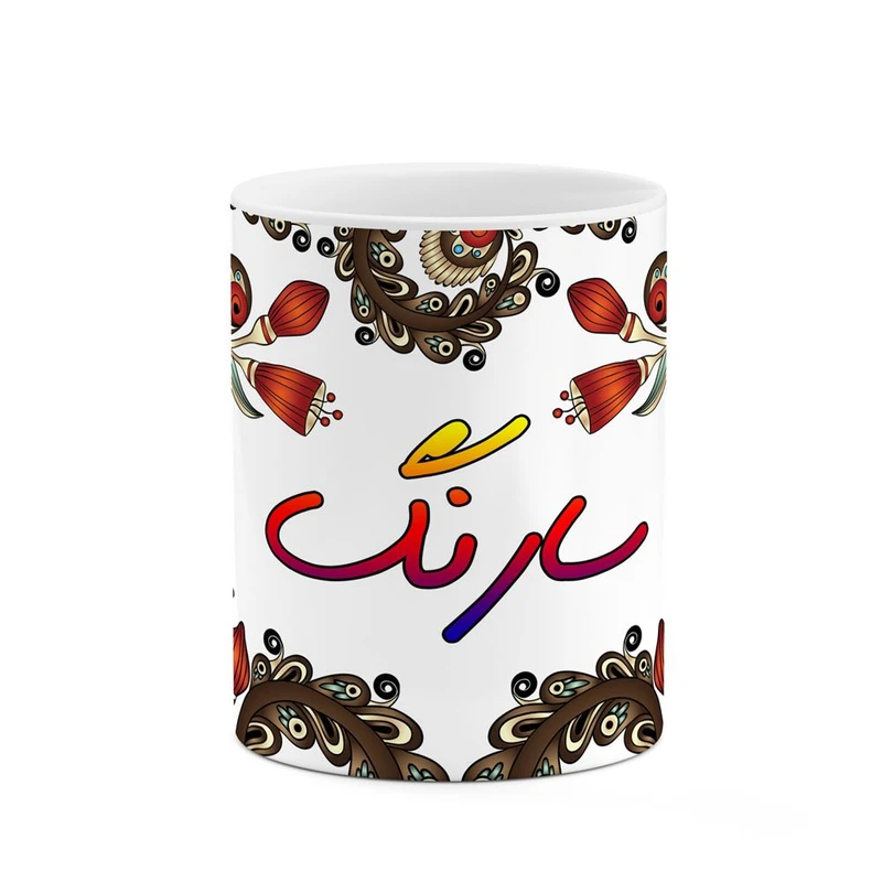 ماگ کاکتی مدل اسم سارنگ طرح سنتی گل و بته کد mgh45487
