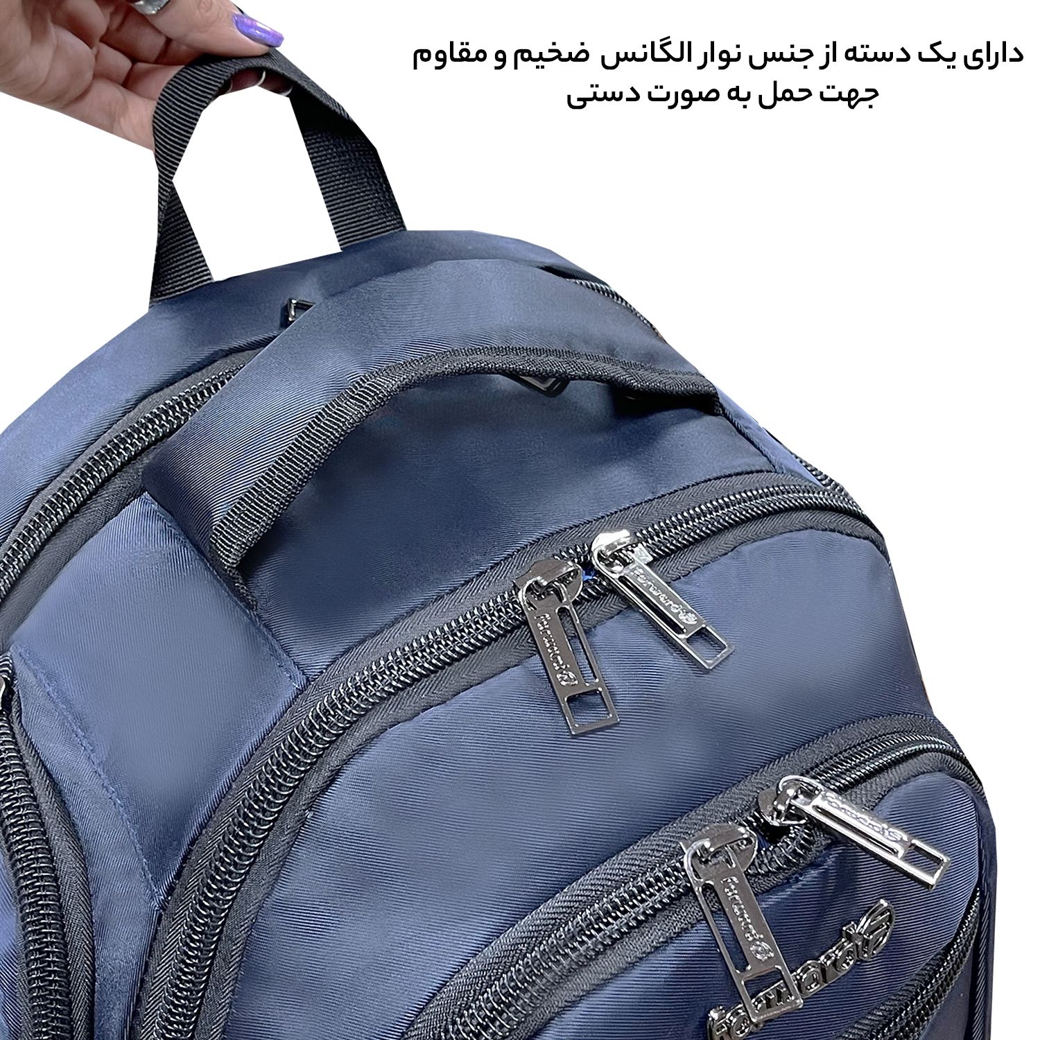 کوله پشتی فوروارد مدل professional8800 -  - 26