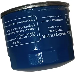 فیلتر روغن آرو مدل 28300 مناسب برای هیوندای سوناتا YF