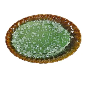 دیس مدل شره ای