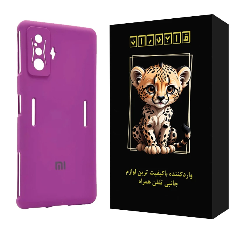 کاور قابیران مدل ساده مناسب برای گوشی موبایل شیائومی Poco F4 GT