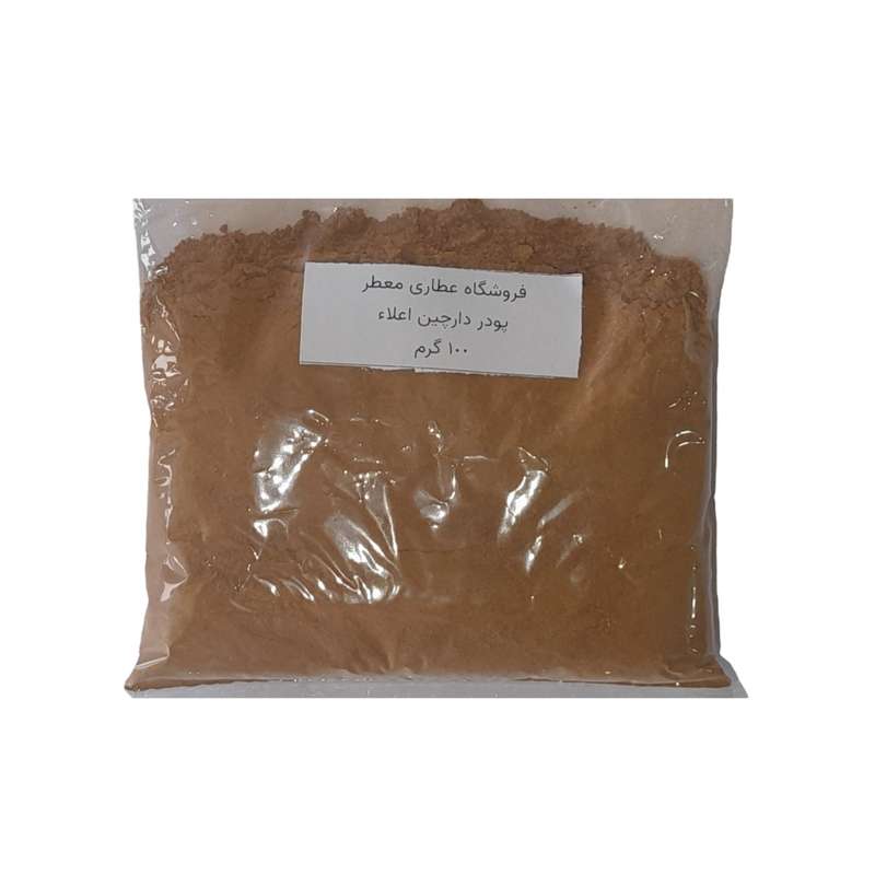پودر دارچین اعلاء عطاری معطر- 100 گرم