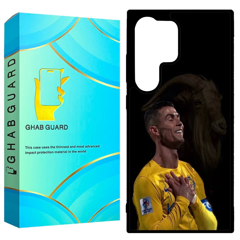 کاور قاب گارد طرح رونالدو مدل GCHPD24U مناسب برای گوشی موبایل سامسونگ Galaxy S24 Ultra 5G