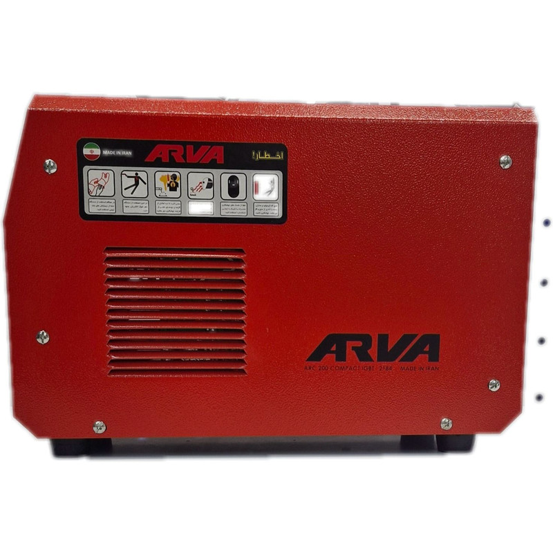 دستگاه جوش 200 آمپر آروا مدل 2184