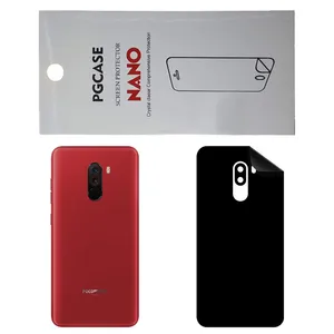 STAR RG Back Skin For XIAOMI Pocophone F1