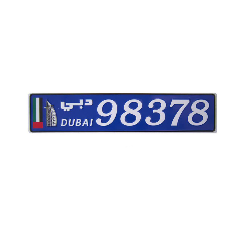 پلاک خودرو طرح DUB کد 378