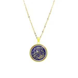 گردنبند دخترانه مدل DR-18-3