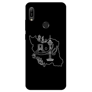 Megafone 1870 Cover For Huawei Y6 2019 / Y6S 2019 / Y6 Prime 2019 / Y6 Pro 2019