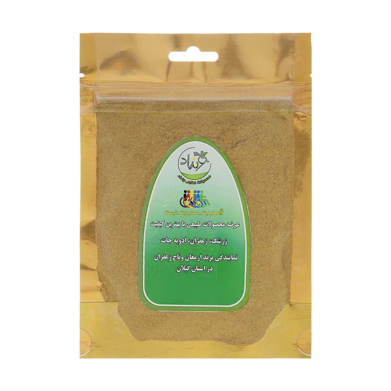 پودر فلافل ونداد - 100 گرم 