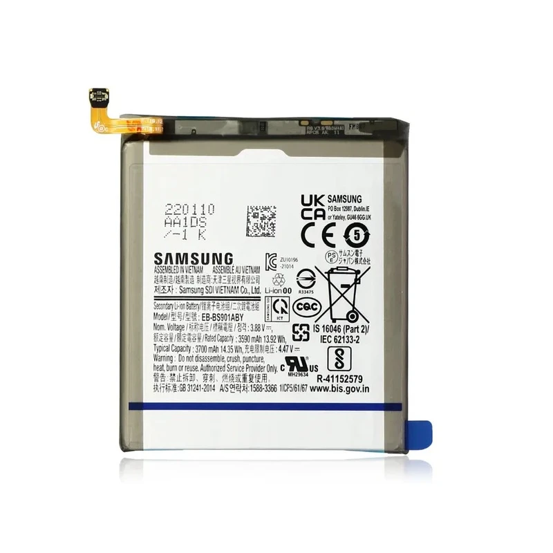 باتری موبایل مدل EB-BS908ABY ظرفیت 5000 میلی آمپر ساعت مناسب برای گوشی موبایل سامسونگ Galaxy S22 Ultra