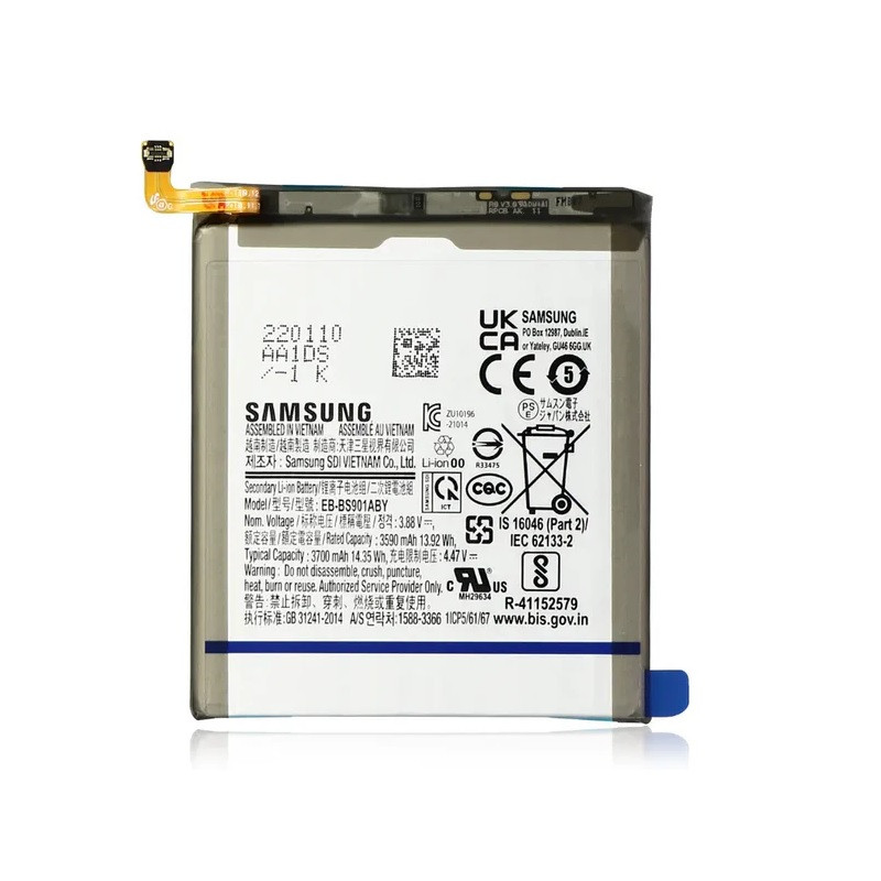 باتری موبایل مدل EB-BS908ABY ظرفیت 5000 میلی آمپر ساعت مناسب برای گوشی موبایل سامسونگ Galaxy S22 Ultra