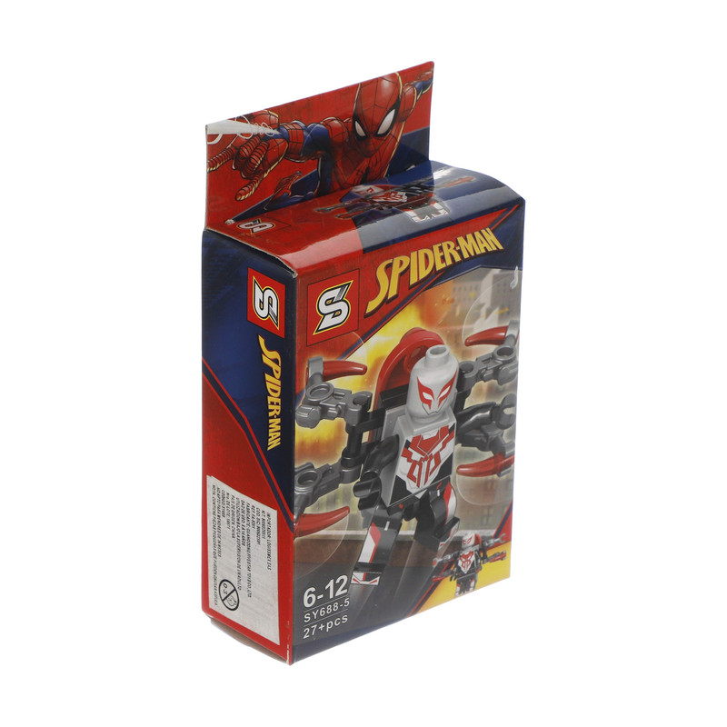 ساختنی اس وای سری SPIDERMAN مدل SY688-5