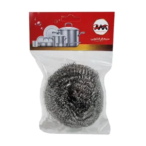 سیم ظرفشویی AAA مدل استیل کد 04