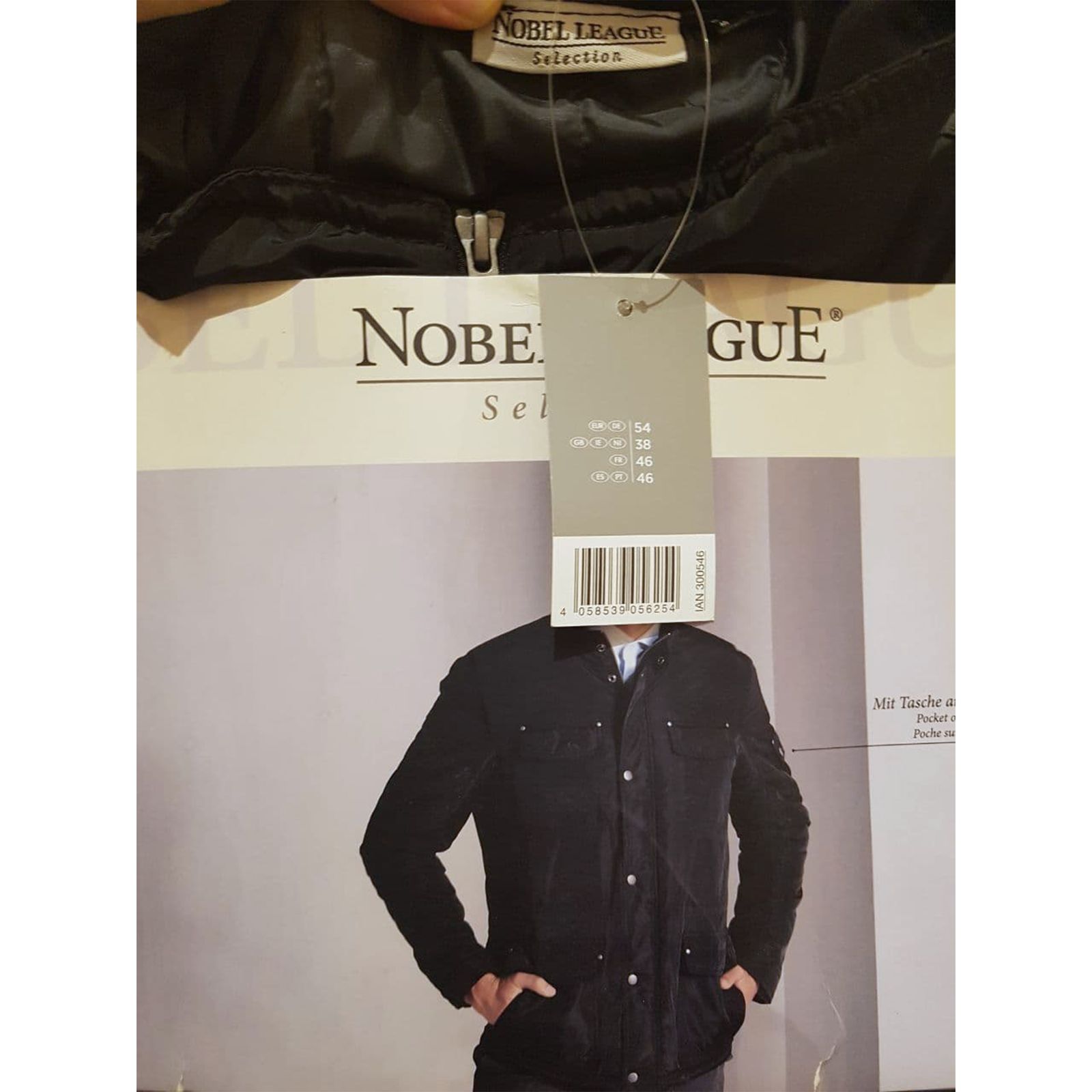 کاپشن مردانه نوبل لیگ مدل 4539841 - - 15