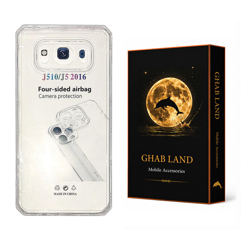 کاور قاب لند مدل JLY مناسب برای گوشی موبایل سامسونگ Galaxy J5 2016 / J510