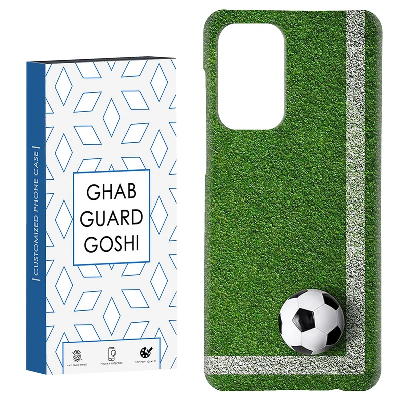 کاور قاب گارد گوشی طرح فوتبال کد Dimo-465 مناسب برای گوشی موبایل سامسونگ Galaxy A52 / a52s