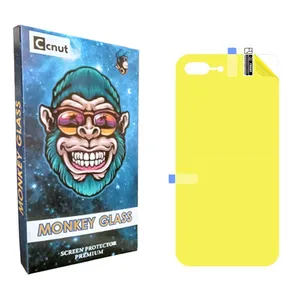 Coconut monku Back Protector For Apple iPhone 8 Plus