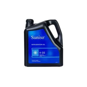 روغن کمپرسور سانیسو مدل 4GS حجم 4 لیتر