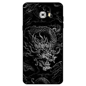 Megafone Dragon 1897 Cover For Samsung Galaxy C5 Pro