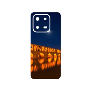 MAHOOT Si_o_Se_Pol Cover Sticker for Honor X7d 4G