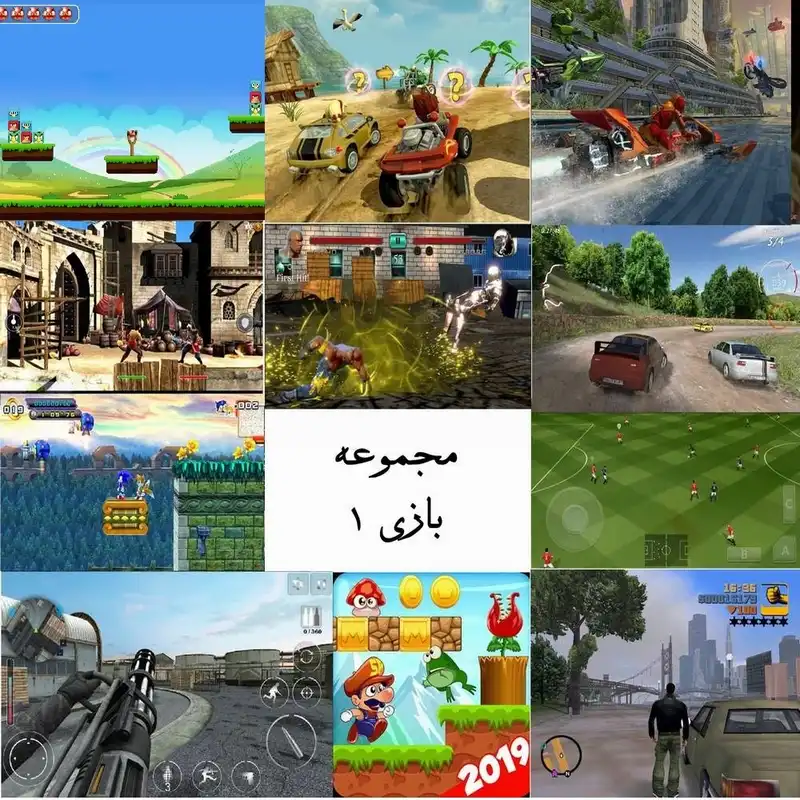 گیم باکس اندروید مدل agbox-eco-03-a