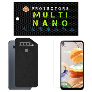 Multi Nano X-SFL Screen Protector For LG K61 with back skin