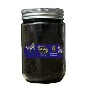 دمنوش بارهنگ بانوجان - 260 گرم