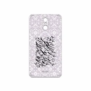 MAHOOT Nastaliq-1 Cover Sticker for Tecno WX3F LTE