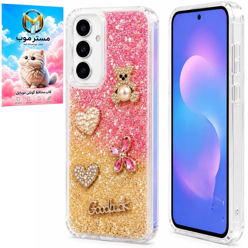کاور مسترموب مدل شاینی مناسب برای گوشی موبایل سامسونگ Galaxy A27 /Galaxy A17