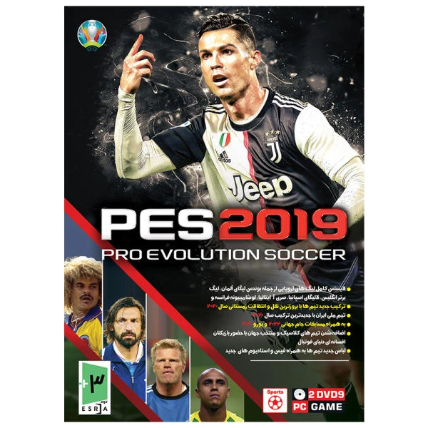 Gamez Hub PES 2019 Pro Evolution Soccer 2019 Sports Standard Edition  Offline PC Game Price in India - Buy Gamez Hub PES 2019 Pro Evolution Soccer  2019 Sports Standard Edition Offline PC