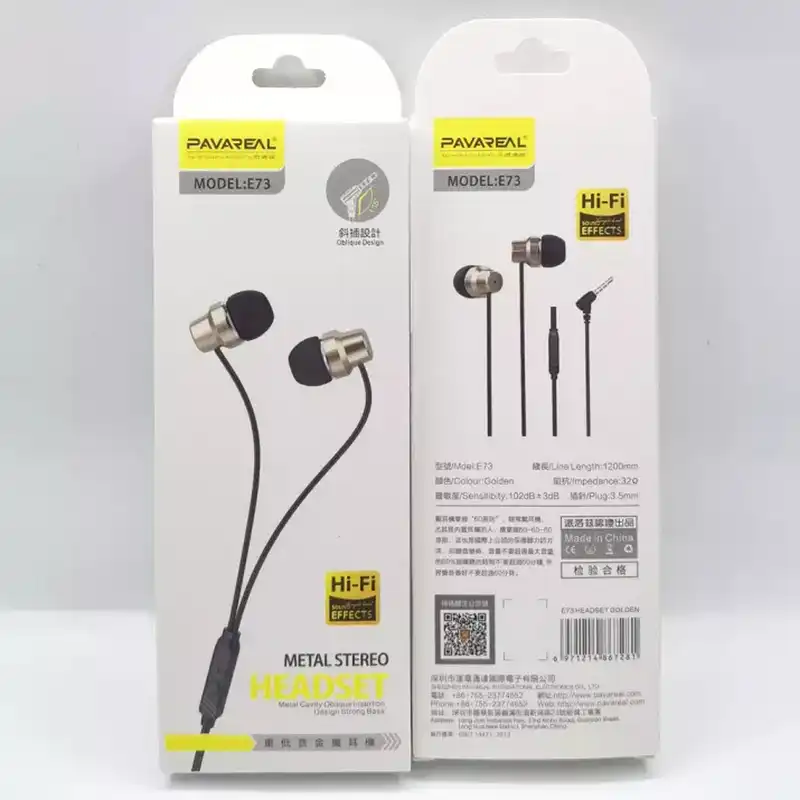 هندزفری پاواریال مدل E73