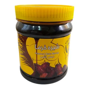 شیره خرما ممتاز - 950 گرم