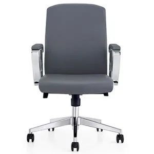 صندلی کارمندی گلدسیت مدل E2060