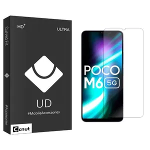 Coconut UDB Screen Protector For Xiaomi  Poco M6