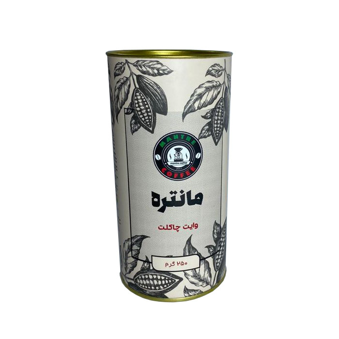 پودر شکلات سفید مانتره- ۲۵۰ گرم