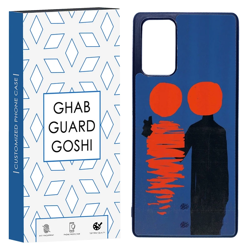 کاور قاب گارد گوشی طرح مینیمال کد TPU-243 مناسب برای گوشی موبایل سامسونگ Galaxy Note 20  