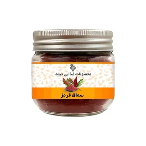 سماق قرمز - 100 گرم