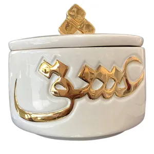 شکلاتخوری دربدار طرح عشق