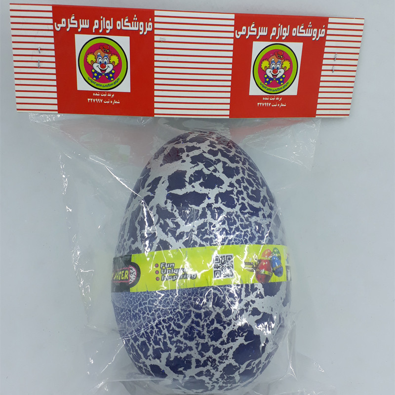 ابزار شوخی دنیای سرگرمی های کمیاب مدل تخم دایناسور غول پیکر کد DSK-A160