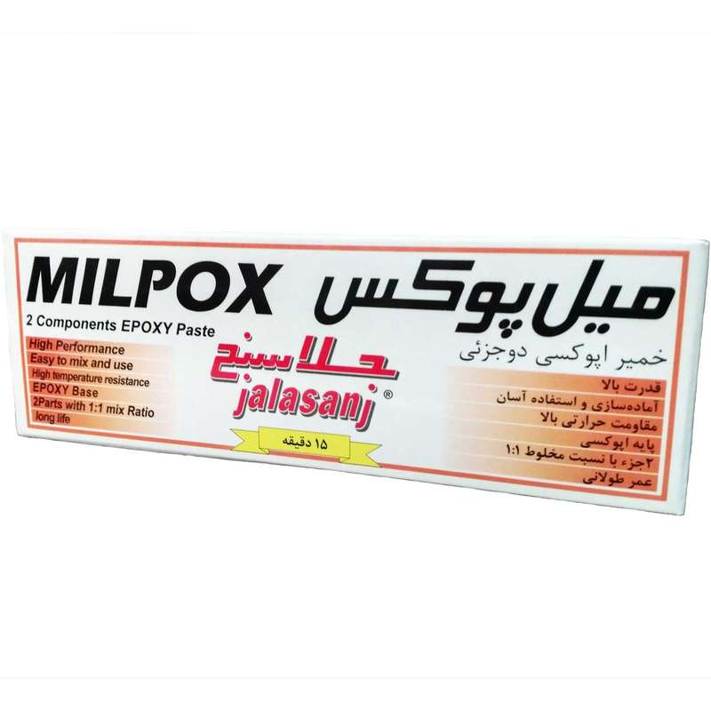 خمیر درزگیر میل پوکس جلاسنج مدل سریع خشک حجم 100 میلی لیتر