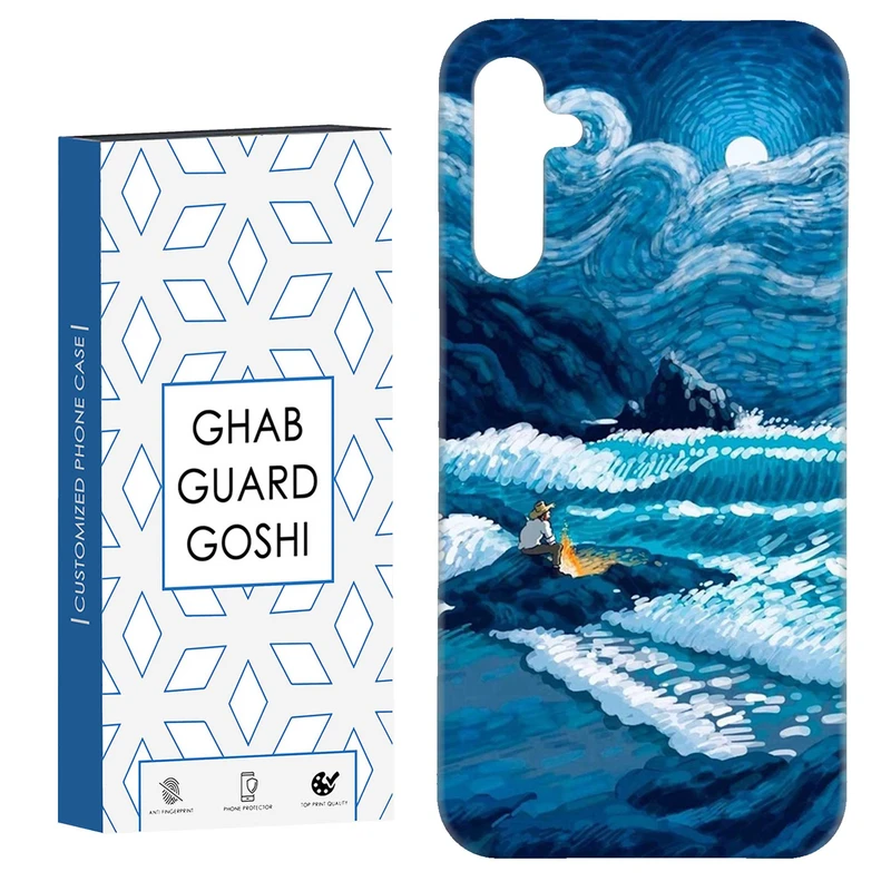 کاور قاب گارد گوشی طرح ونگوگ کد Dimo-493 مناسب برای گوشی موبایل سامسونگ Galaxy A54