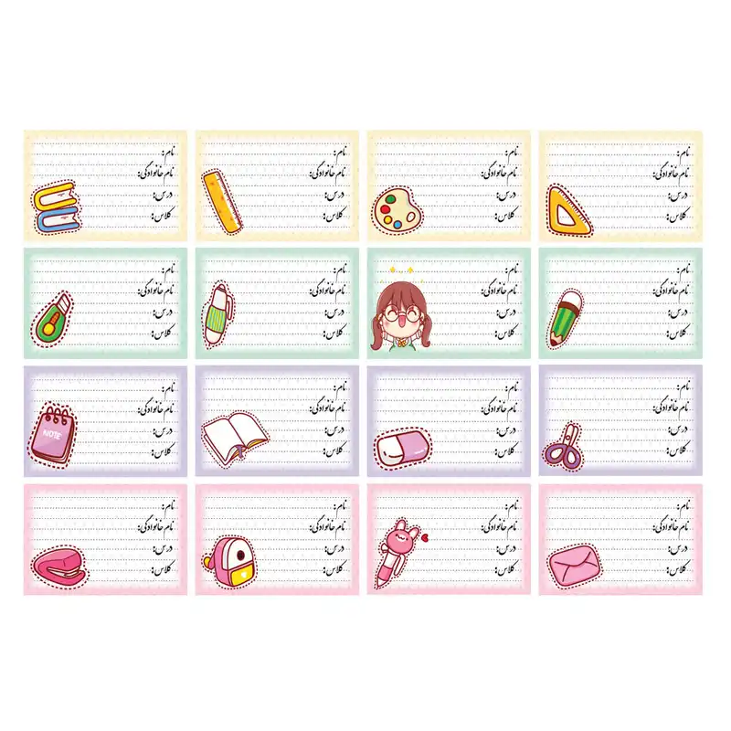 برچسب مدل نام طرح لوازم تحریر مجموعه 16 عددی