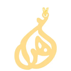 آویز گردنبند طلا 18 عیار زنانه الن نار مدل ELN30575