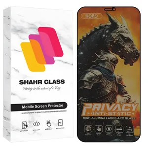 Shahr Glass SAP20 Screen Protector For Apple iPhone 11 Pro Max / iPhone XS Max
