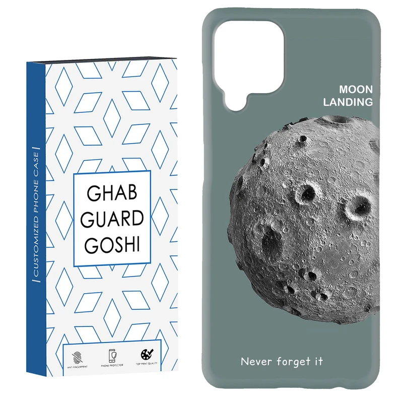 کاور قاب گارد گوشی طرح کره ماه کد Dimo-035 مناسب برای گوشی موبایل سامسونگ Galaxy A22 4G / Galaxy M32 4G