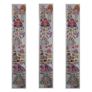 برچسب مدل نقش برجسته طرح دخترانه 1 کد 007 بسته 3 عددی 