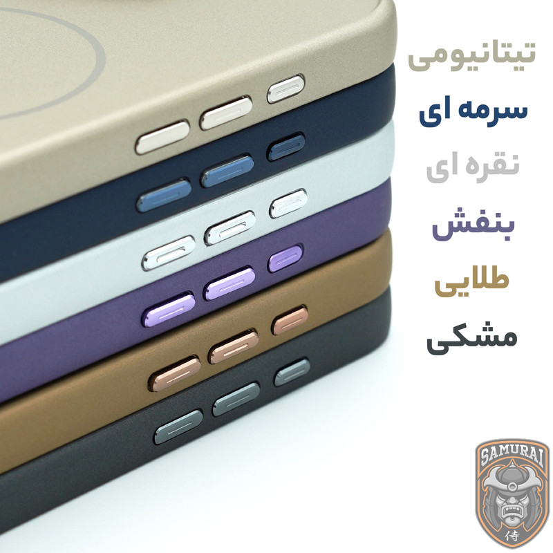 کاور سامورایی مدل Bracket Lens مناسب برای گوشی موبایل اپل iPhone 17