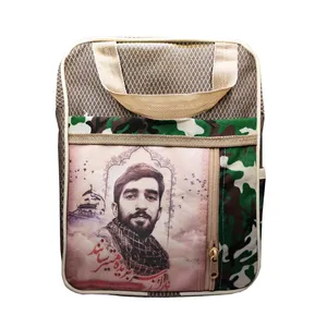 کیف رودوشی طرح شهید حججی کد 1