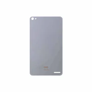 MAHOOT Matte-Silver Cover Sticker for Huawei Mediapad X2 2015