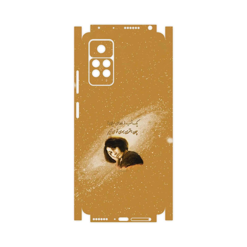 برچسب پوششی ماهوت مدل Forough Farrokhzad-FullSkin مناسب برای گوشی موبایل شیائومی Redmi Note 11 Pro 5G